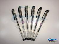 供應奇鑫圓珠筆廠家,武漢奇鑫筆業圓珠筆中性筆官方網站_紡織、皮革_世界工廠網中國產品信息庫