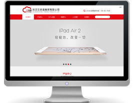 萬戶網(wǎng)絡好不好 真實訂單說了算,來我們的業(yè)務動態(tài)