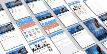 四川省工業(yè)設(shè)計(jì)云平臺