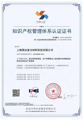 武漢思寧企業管理服務 專業企業網站建設與優化解決方案